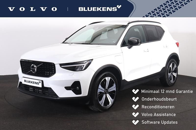 Wit Gebruikt 2023 Volvo XC40 Plus SUV | € 41.900 (Iets duurder) - Afbeelding 1/4