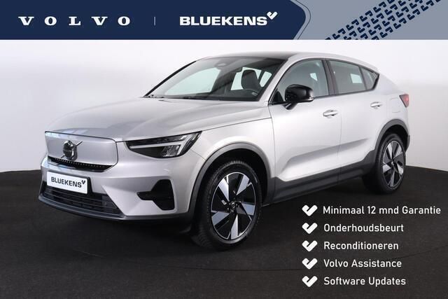 Zilver Gebruikt 2024 Volvo C40 Plus SUV | € 40.900 (Goede deal) - Afbeelding 1/4