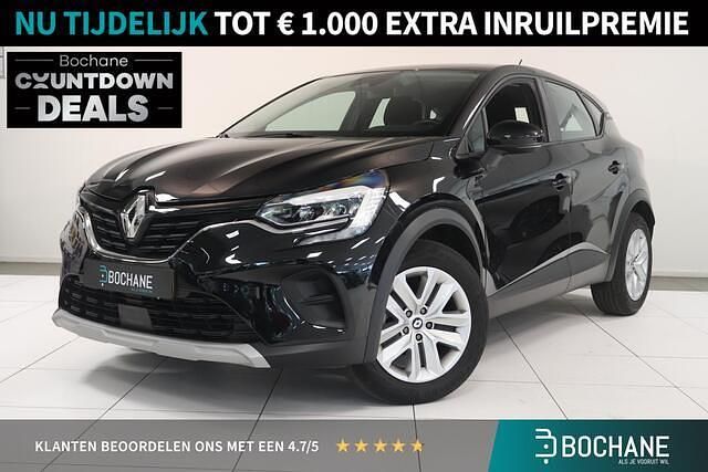 Noir étoilé (gne) Occasion 2024 Renault Captur Evolution SUV | € 20.900 (Goede deal) - Afbeelding 1/4