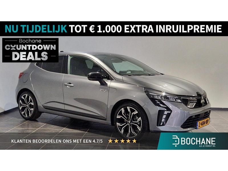 Grijs Gebruikt 2024 Mitsubishi Colt Edition Hatchback | € 22.800 (Eerlijke prijs) - Afbeelding 1/4