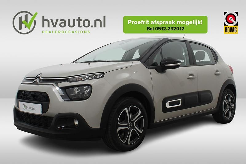 Grijs Occasion 2024 Citroën C3 PureTech Hatchback | € 17.295 (Eerlijke prijs) - Afbeelding 1/4