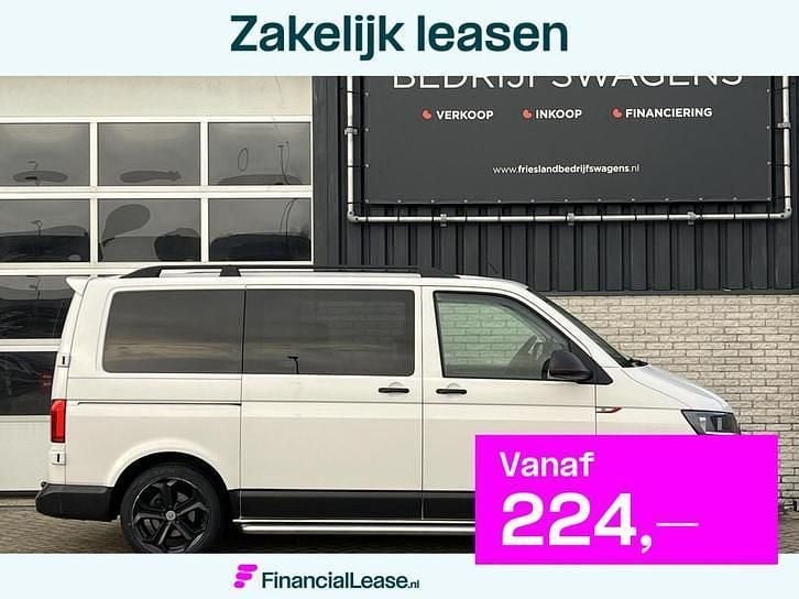 Occasion 2017 VW T6 Van | € 224 - Afbeelding 1/4