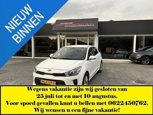 Wit Gebruikt 2020 Kia Rio Hatchback | € 12.750 (Eerlijke prijs) - Afbeelding 1/4