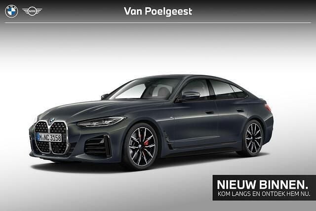 Dravitgrau metallic (grijs metallic) Gebruikt 2022 BMW 420 Comfort Edition Coupé | € 42.995 (Goede deal) - Afbeelding 1/2
