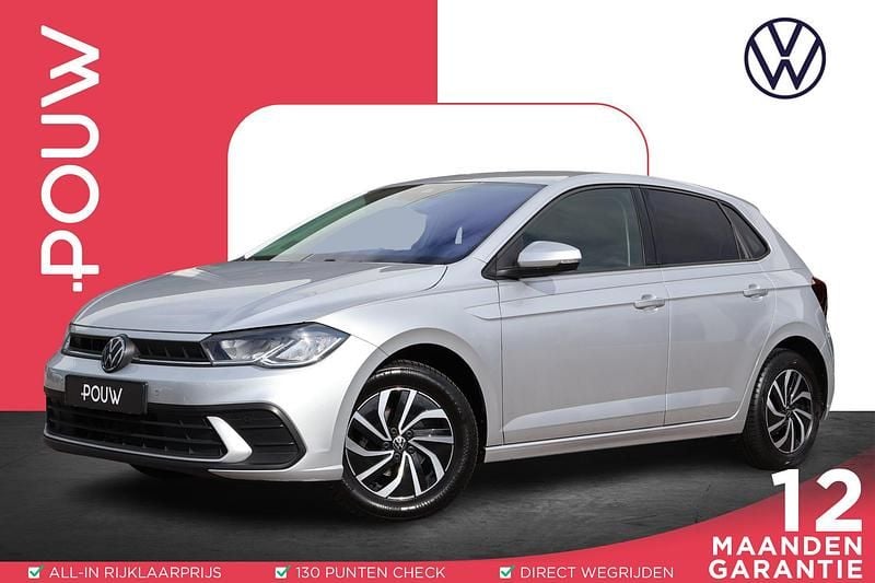 Grijs Gebruikt 2022 VW Polo Life Hatchback | € 18.950 (Eerlijke prijs) - Afbeelding 1/4