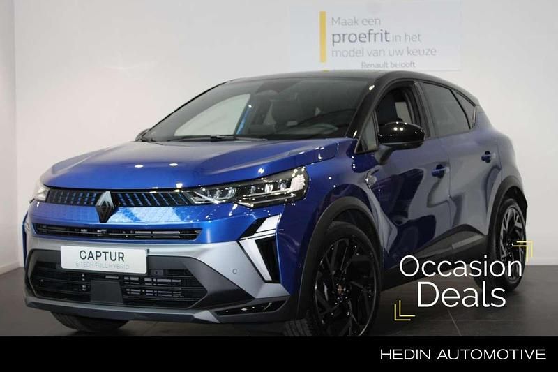 Blauw Nieuw 2025 Renault Captur Esprit Alpine SUV | € 36.450 (Eerlijke prijs) - Afbeelding 1/3