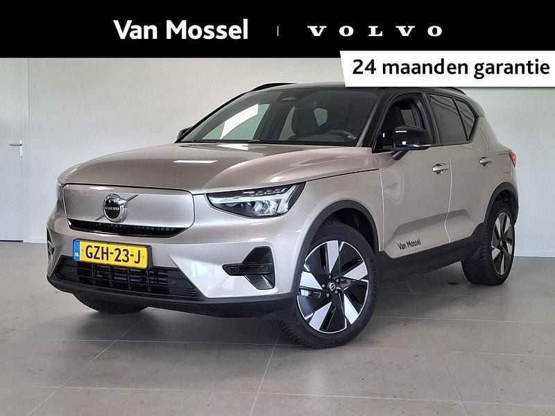Grijs Gebruikt 2024 Volvo XC40 Core SUV | € 49.940 (Duur) - Afbeelding 1/4