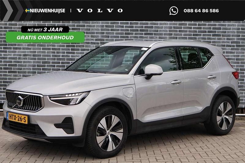 Grijs Gebruikt 2023 Volvo XC40 Core SUV | € 35.399 (Eerlijke prijs) - Afbeelding 1/4