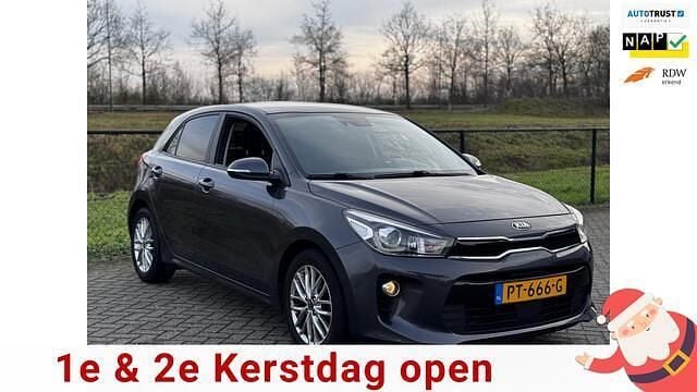 Grijs Occasion 2017 Kia Rio Hatchback | € 8.499 (Eerlijke prijs) - Afbeelding 1/4