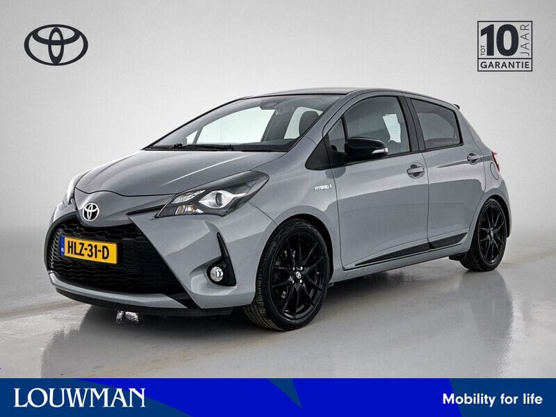 Grijs Gebruikt 2019 Toyota Yaris Hybrid Limited Hatchback | € 17.445 (Eerlijke prijs) - Afbeelding 1/3