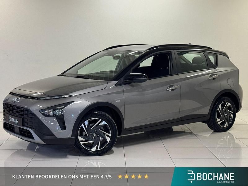 Grijs Gebruikt 2023 Hyundai Bayon Comfort SUV | € 19.395 (Eerlijke prijs) - Afbeelding 1/4