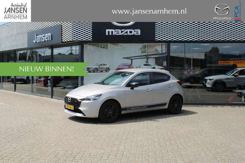 Bruin Gebruikt 2025 Mazda 2 Homura-Line Hatchback | € 23.900 (Eerlijke prijs) - Afbeelding 1/4