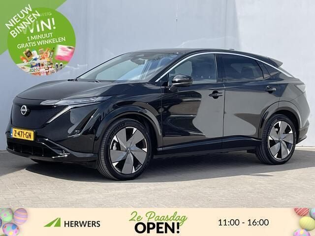 Pearl black Gebruikt 2024 Nissan Ariya Evolve SUV | € 39.885 (Super prijs) - Afbeelding 1/4