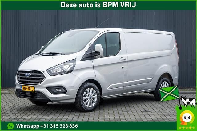 Grijs Occasion 2021 Ford Transit Custom Limited Van | € 20.650 (Eerlijke prijs) - Afbeelding 1/4