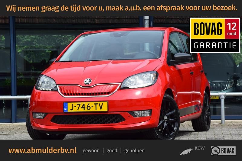 Rood Gebruikt 2020 Skoda Citigo-e IV Ambition Hatchback | € 11.790 (Iets duurder) - Afbeelding 1/4