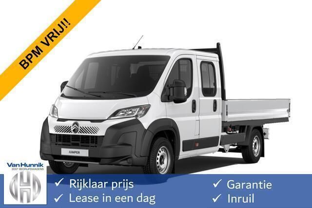 Wit Nieuw 2024 Citroën Jumper MPV | € 33.850 (Goede deal) - Afbeelding 1/4