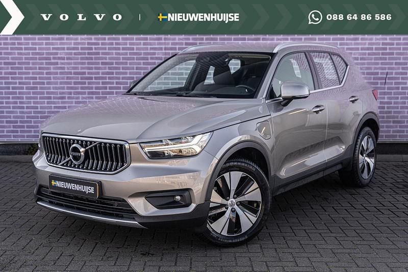 Grijs Gebruikt 2020 Volvo XC40 Business Edition SUV | € 30.194 (Eerlijke prijs) - Afbeelding 1/4