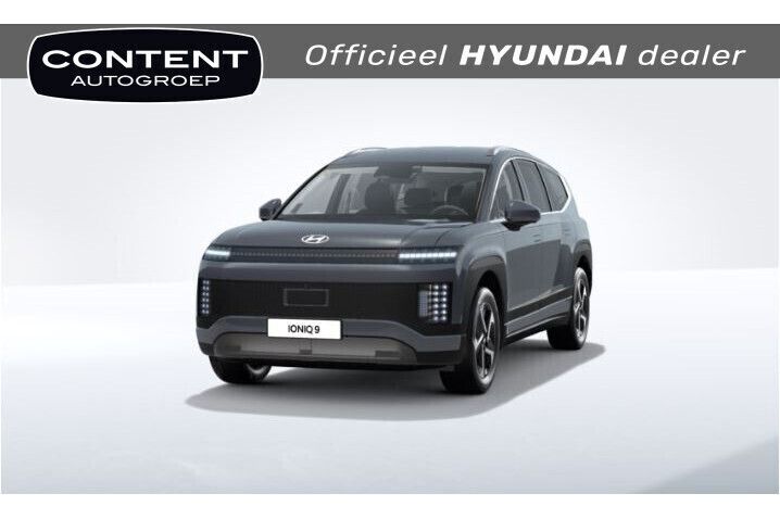 Beige metallic Nieuw 2025 Hyundai Ioniq 6 Sedan | € 76.495 - Afbeelding 1/4