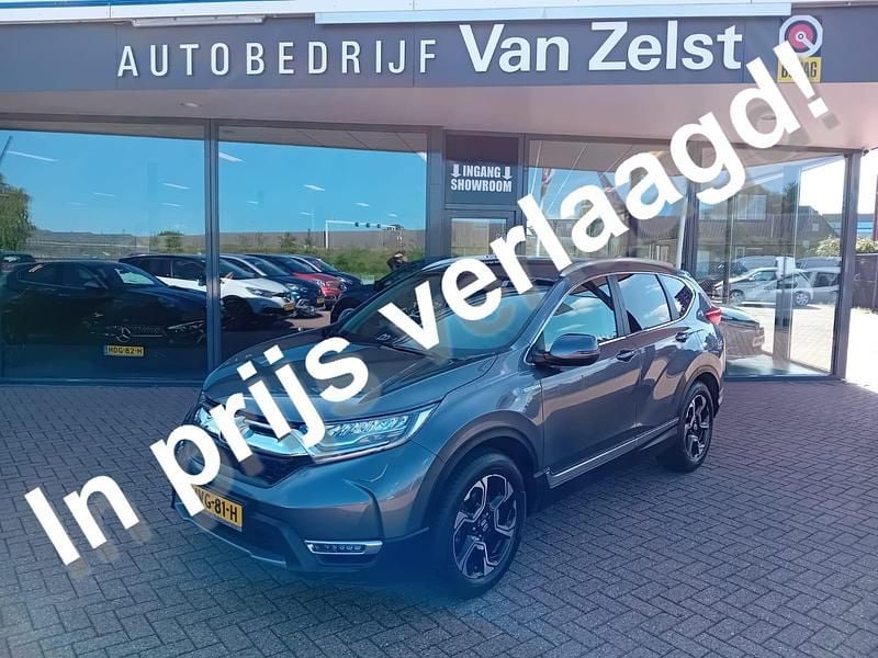 Grijs Gebruikt 2020 Honda CR-V Comfort SUV | € 27.950 (Goede deal) - Afbeelding 1/4