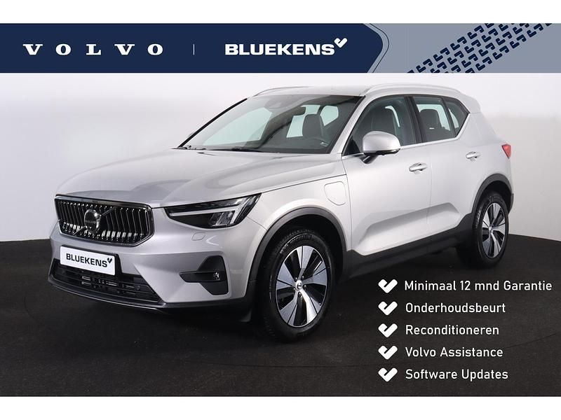Zilver Occasion 2023 Volvo XC40 Plus SUV | € 40.900 (Duur) - Afbeelding 1/4