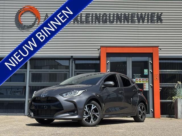 Grijs Nieuw 2025 Toyota Yaris Hatchback | € 27.450 (Eerlijke prijs) - Afbeelding 1/4