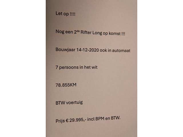 Afbeelding 2/4