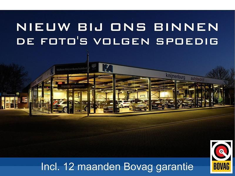 Blauw Gebruikt 2017 Audi A5 Sport Coupé | € 26.795 (Eerlijke prijs) - Afbeelding 1/4