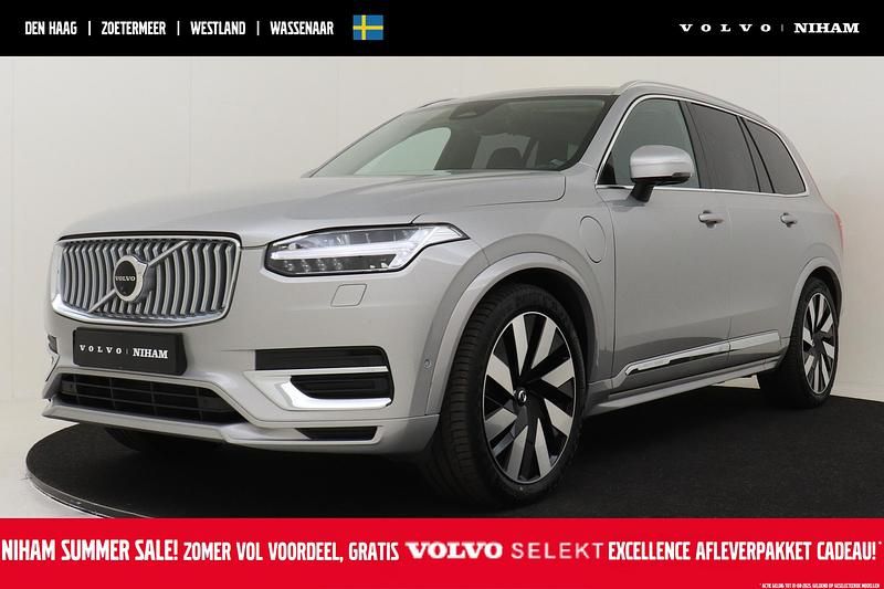 Zilver Gebruikt 2024 Volvo XC90 Ultimate SUV | € 71.890 (Goede deal) - Afbeelding 1/4