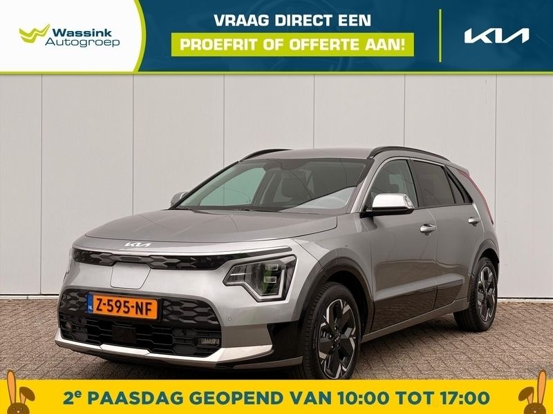 Grijs, metallic lak Gebruikt 2024 Kia e-Niro 2 SUV | € 35.690 (Eerlijke prijs) - Afbeelding 1/4