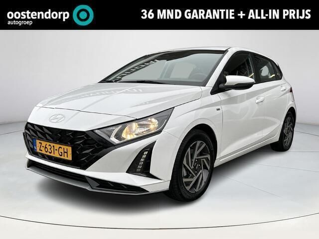 Wit Gebruikt 2024 Hyundai i20 Comfort Hatchback | € 19.950 (Eerlijke prijs) - Afbeelding 1/4