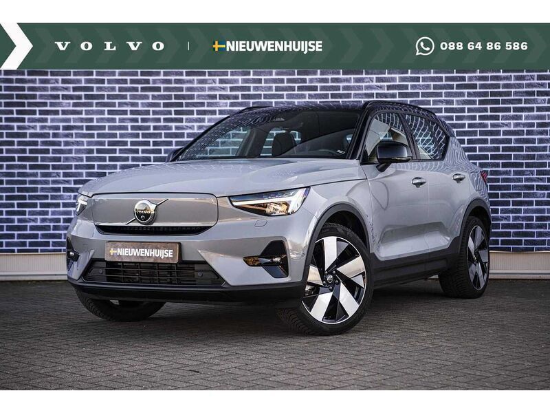 Grijs Gebruikt 2022 Volvo XC40 Ultimate SUV | € 46.894 (Duur) - Afbeelding 1/3