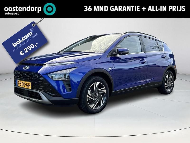 Blauw Gebruikt 2024 Hyundai Bayon Premium SUV | € 26.940 (Duur) - Afbeelding 1/4