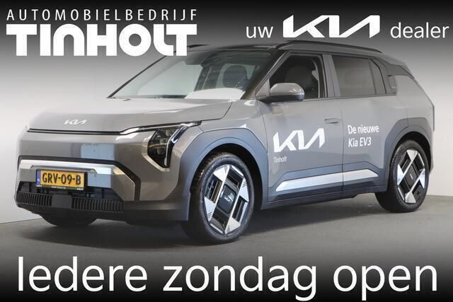 Grijs Gebruikt 2024 Kia EV3 4 SUV | € 42.450 (Goede deal) - Afbeelding 1/4