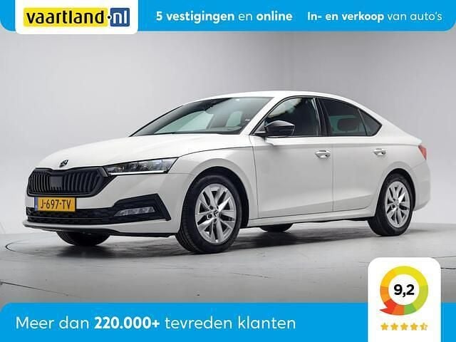 Wit Occasion 2020 Skoda Octavia Business Line Hatchback | € 11.709 (Goede deal) - Afbeelding 1/4