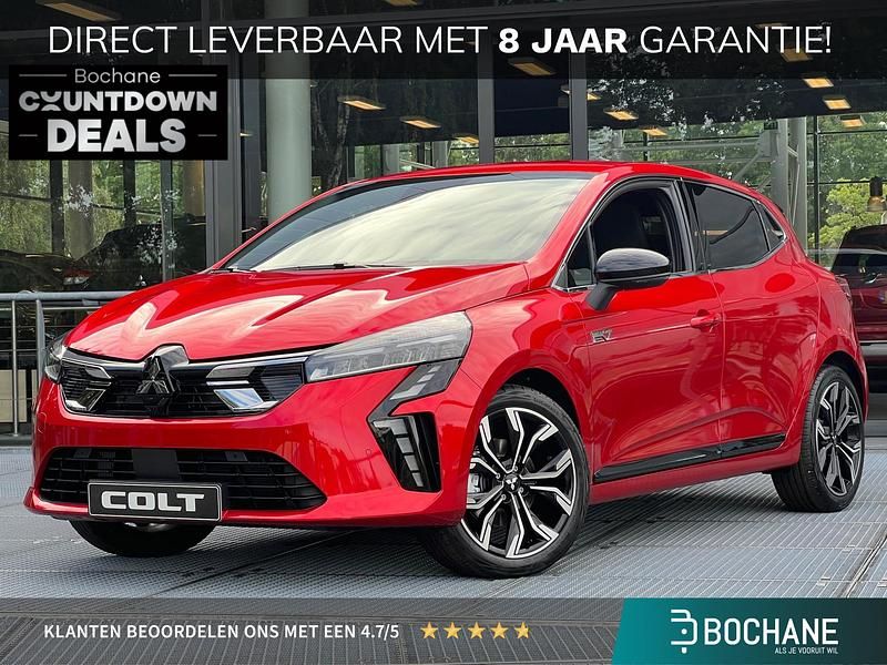 Nnp sunrise red special m Nieuw 2025 Mitsubishi Colt Intense+ Hatchback | € 28.940 (Eerlijke prijs) - Afbeelding 1/4
