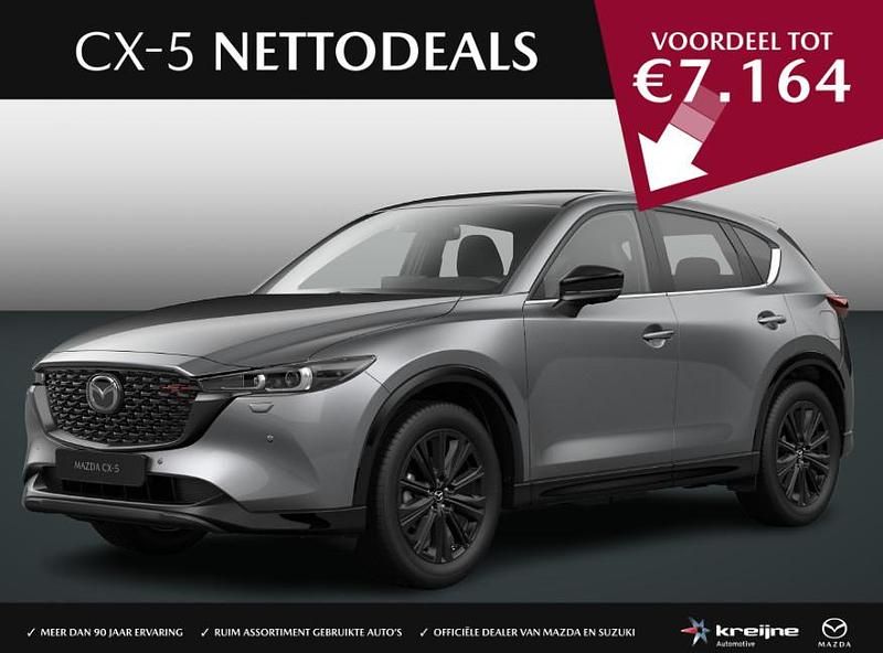 Grijs Nieuw 2025 Mazda CX-5 Homura-Line SUV | € 48.125 (Eerlijke prijs) - Afbeelding 1/4