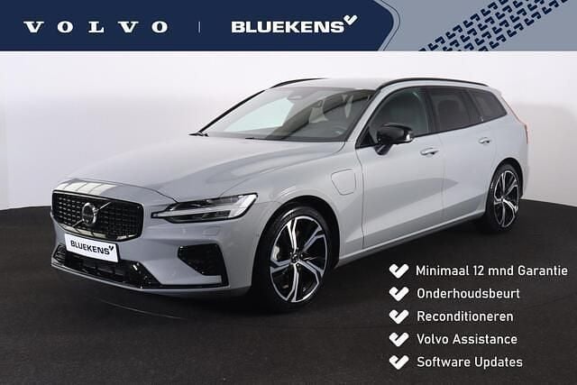 Grijs Gebruikt 2024 Volvo V60 Plus Stationwagen | € 43.900 (Goede deal) - Afbeelding 1/4
