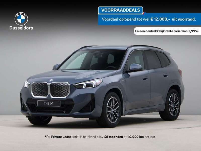 Grijs, metallic lak Nieuw 2025 BMW iX1 M Sport SUV | € 57.845 (Super prijs) - Afbeelding 1/2