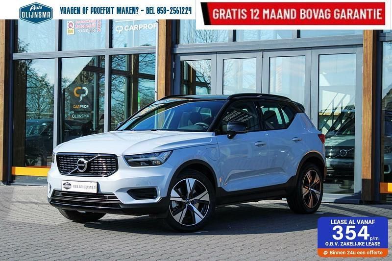 Zilver Gebruikt 2022 Volvo XC40 R-Design SUV | € 26.494 (Eerlijke prijs) - Afbeelding 1/4