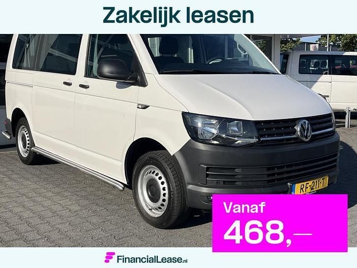 Occasion 2017 VW T6 Trendline Van | € 468 - Afbeelding 1/4