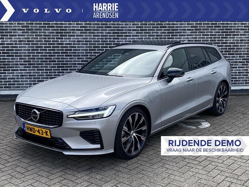 Grijs Gebruikt 2025 Volvo V60 Plus Stationwagen | € 63.694 - Afbeelding 1/4