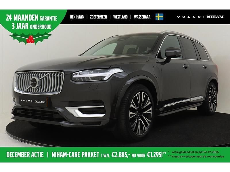 Grijs Gebruikt 2023 Volvo XC90 Ultimate SUV | € 62.890 (Eerlijke prijs) - Afbeelding 1/4