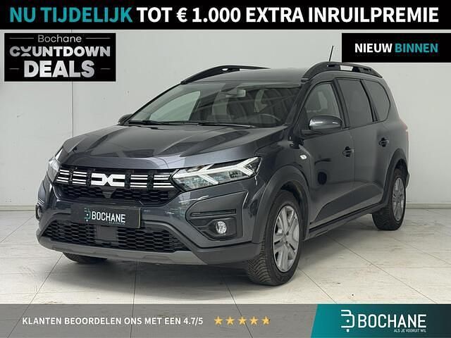 Grijs Gebruikt 2023 Dacia Jogger Expression MPV | € 16.945 (Eerlijke prijs) - Afbeelding 1/4