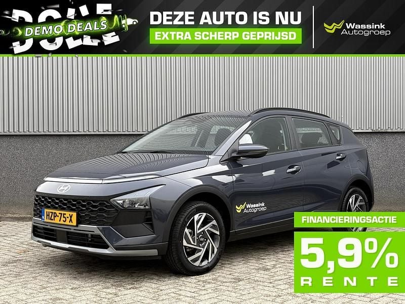 Aurora grey (grijs mica) Nieuw 2025 Hyundai Bayon Comfort SUV | € 29.594 (Eerlijke prijs) - Afbeelding 1/3