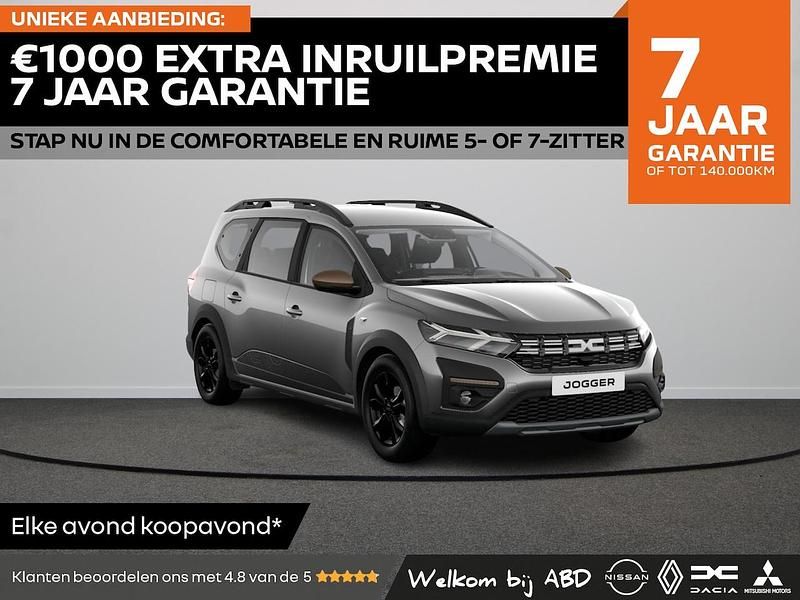 Grijs (metallic) Nieuw 2025 Dacia Jogger Extreme MPV | € 29.800 - Afbeelding 1/4