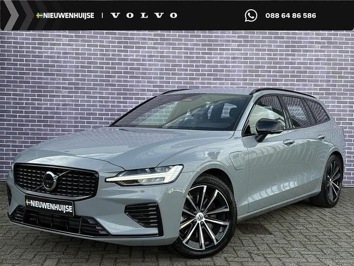 Occasion Volvo V60 Plus 350 PK (257 kW) 2025 Grijs Stationwagen