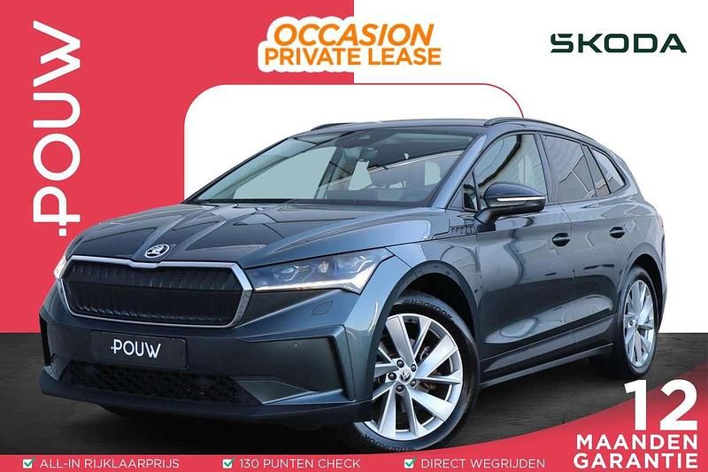Grijs Gebruikt 2021 Skoda Enyaq iV First Edition SUV | € 24.900 (Eerlijke prijs) - Afbeelding 1/3