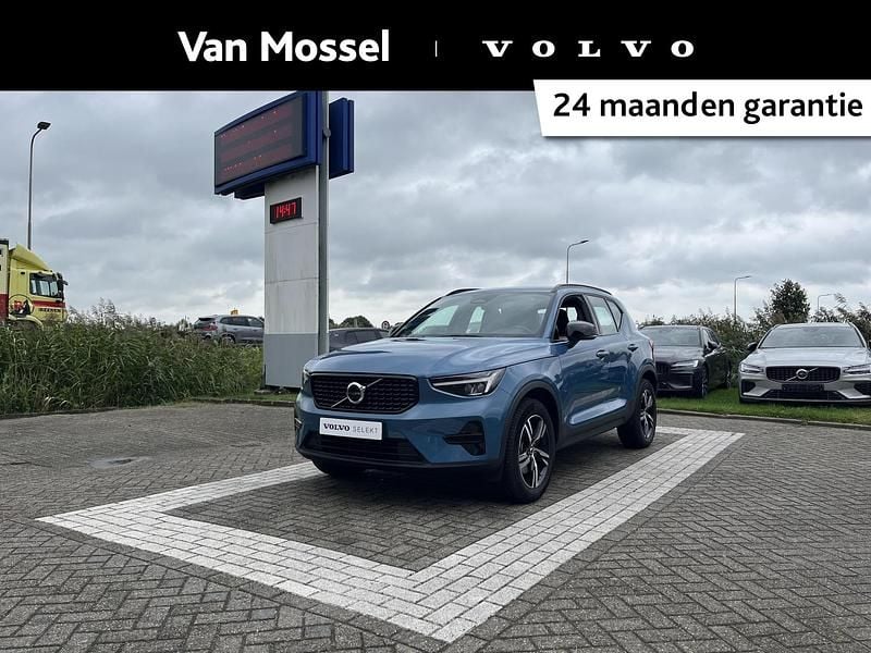 Blauw Gebruikt 2025 Volvo XC40 Plus SUV | € 43.940 (Eerlijke prijs) - Afbeelding 1/4