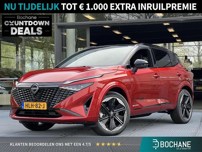 Rood Gebruikt 2025 Nissan Qashqai SUV | € 40.595 (Eerlijke prijs) - Afbeelding 1/4