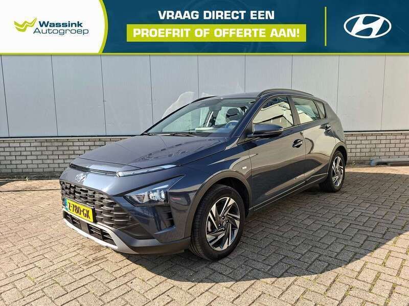 Grijs Gebruikt 2024 Hyundai Bayon Comfort SUV | € 20.900 (Eerlijke prijs) - Afbeelding 1/4